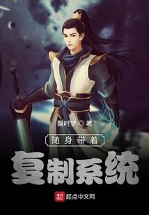 首战用我