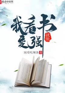 归云传