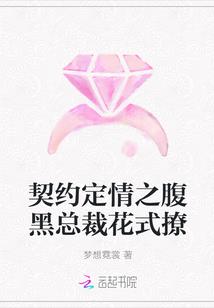 叱咤修界