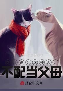 春意兰深
