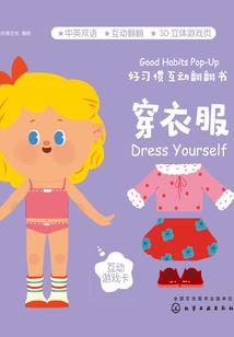 我在修仙界晋升加点