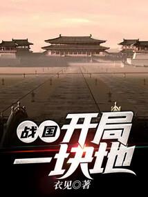 霸气音韵师：傲娇大小姐