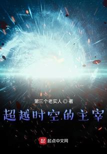 我的巫师世界