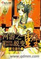 太极老人