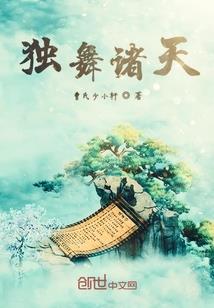 青春路漫长