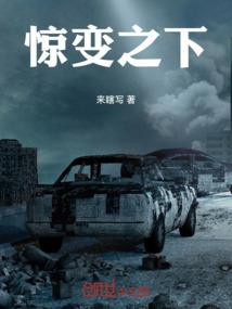 我是被抛弃的神