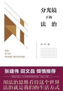 早安，我的鬼夫君