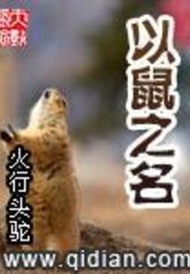 时过念境迁