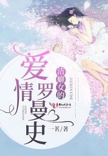第三胎生产
