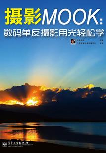 追寻世界