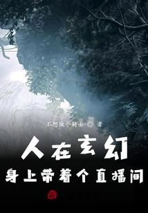 爱在没有彩排的人生里