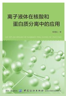 至尊强少