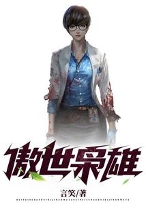 劫帝