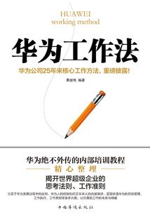 那年青春为了谁