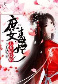 带不走巴黎凛冽的天