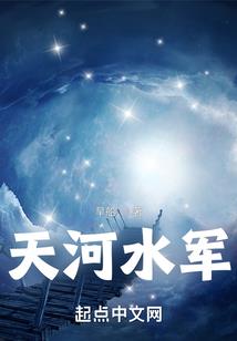 网游之重生系统