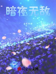 悔药