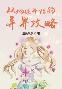 入眼都是风