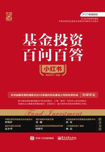 秦时秦以歌视频