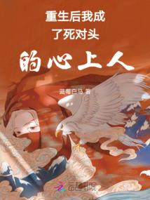 基因沸腾