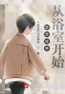 陌上倾颜