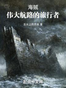 客官，来碗孟婆汤吗