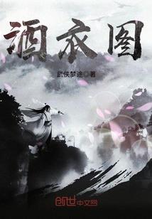 朕的笨丫头：第一杀手妃