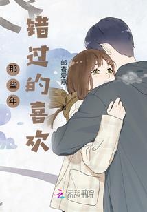 灵魂序章