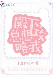 共享捉鬼娱乐节