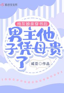 小笑脸