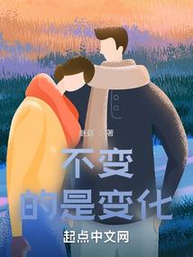 拥有神明陪伴的少年