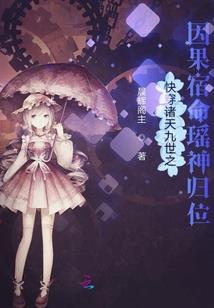 蓦然心动
