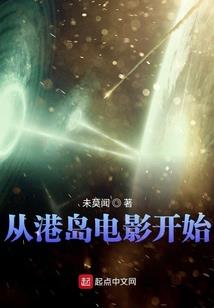 爱只有一次