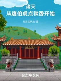寰世