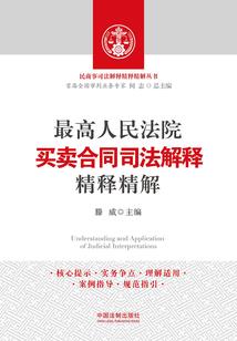 梦来告诉你
