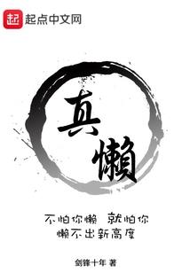 鲲鹏的奇幻世界