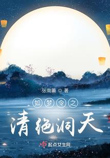 城市赏金之王