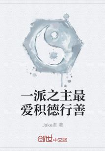 皇新本纪