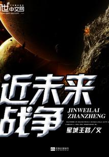 争云逐浪
