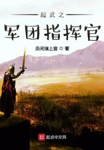 被当掉的逃婚新娘