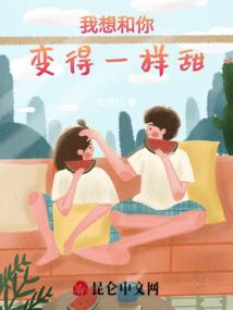 绝世无双嚣张三小姐