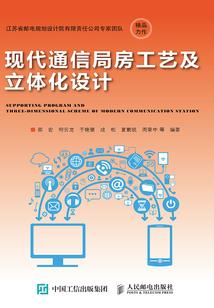诡异的事体