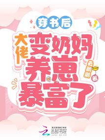 听说过车震么