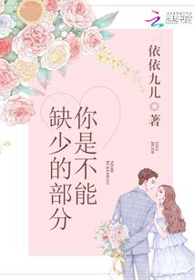 四界死神