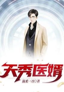 许你一诺，还我一生