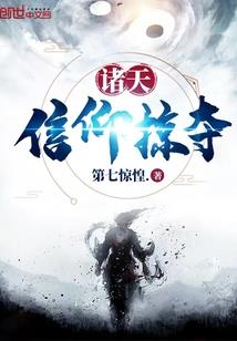 真的不是武侠