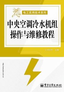 宠你在原麦山丘