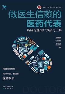 一棵开满花的树