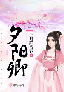 喵影后养成计