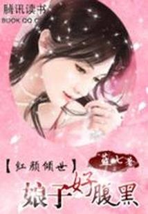超级游戏制作人